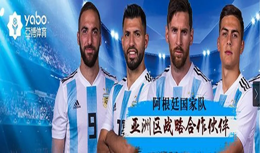 东方体育体育