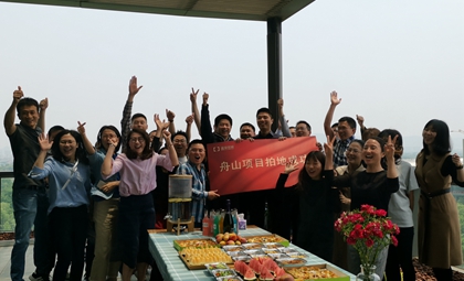 PP电子(中国集团)有限公司官网