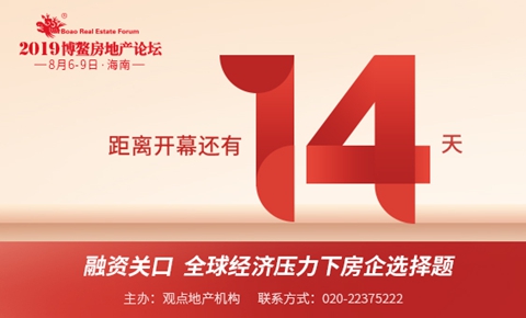 PP电子(中国集团)有限公司官网