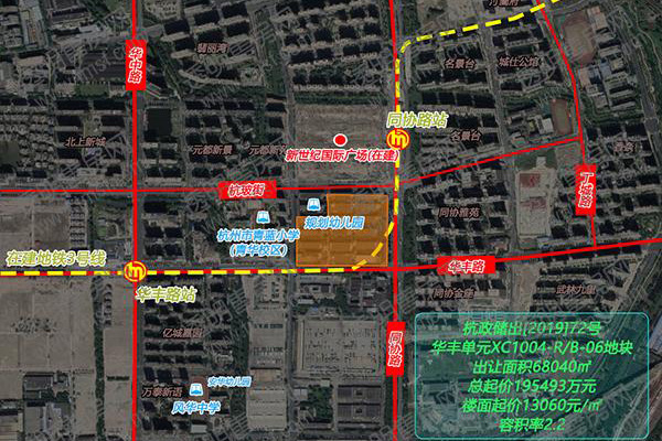 PP电子(中国集团)有限公司官网