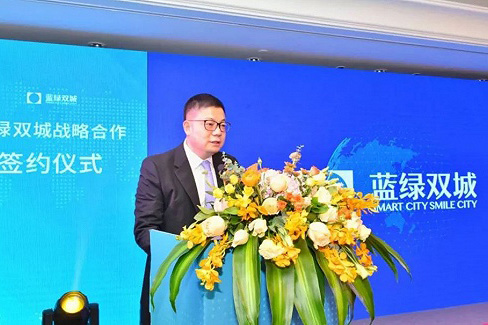 PP电子(中国集团)有限公司官网