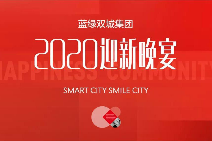 PP电子(中国集团)有限公司官网