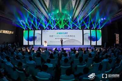 PP电子(中国集团)有限公司官网