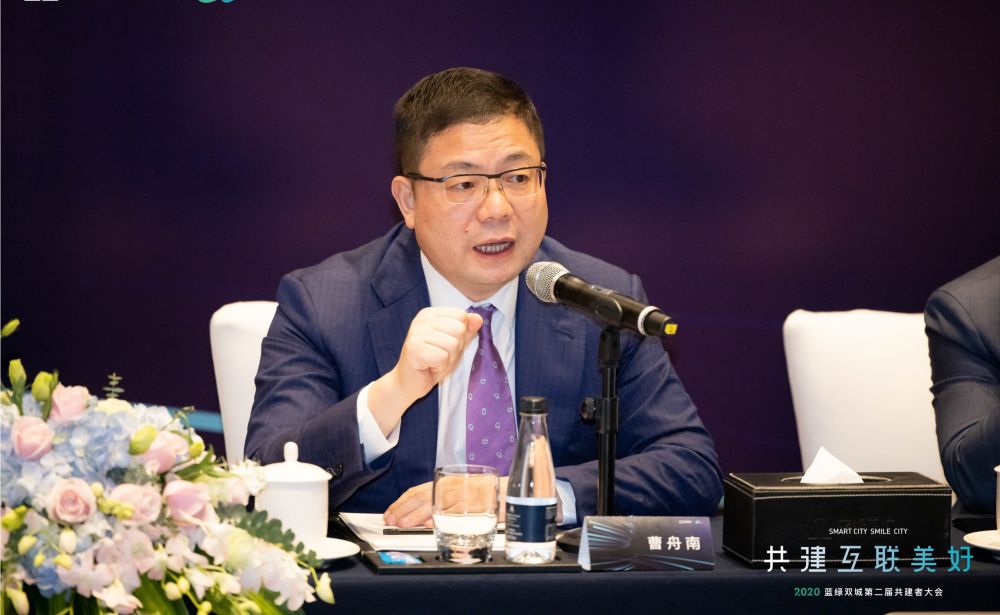 PP电子(中国集团)有限公司官网