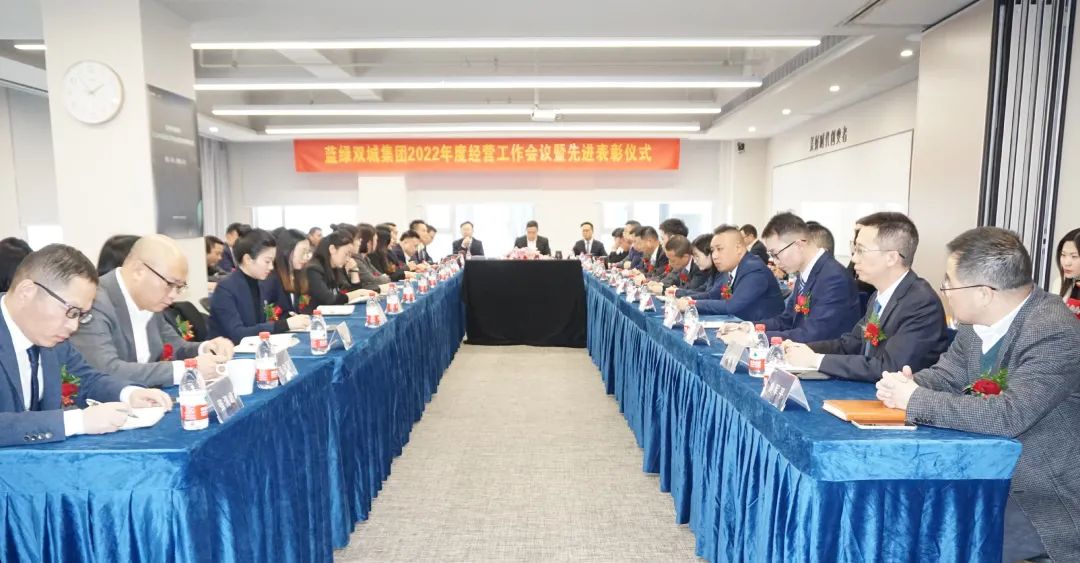 PP电子(中国集团)有限公司官网