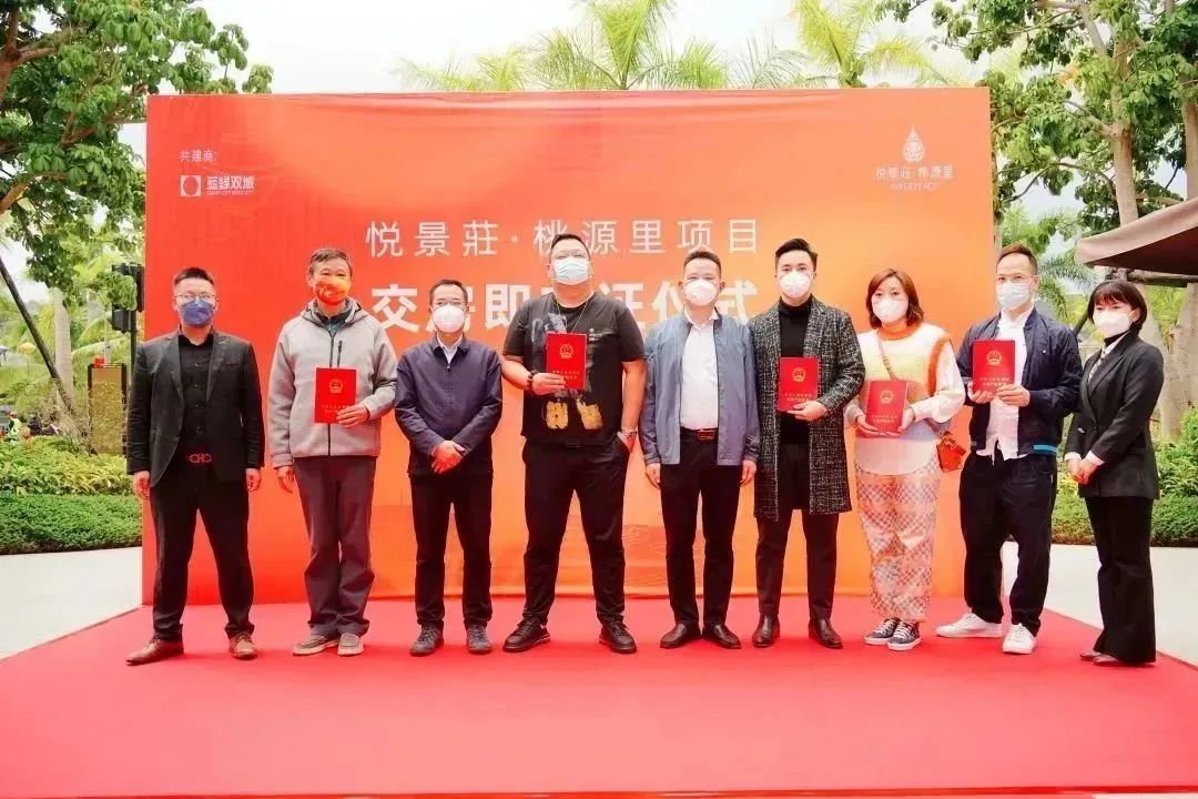 PP电子(中国集团)有限公司官网