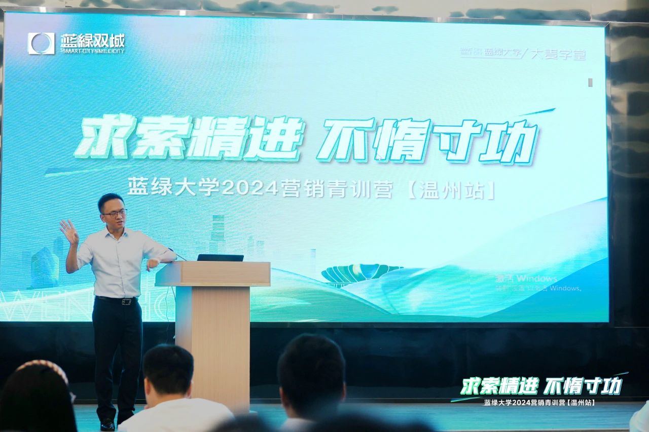 PP电子(中国集团)有限公司官网