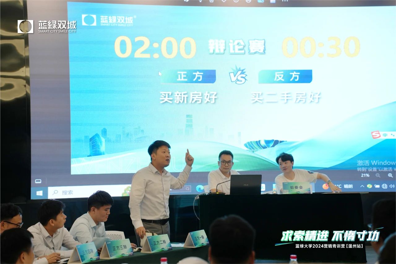 PP电子(中国集团)有限公司官网