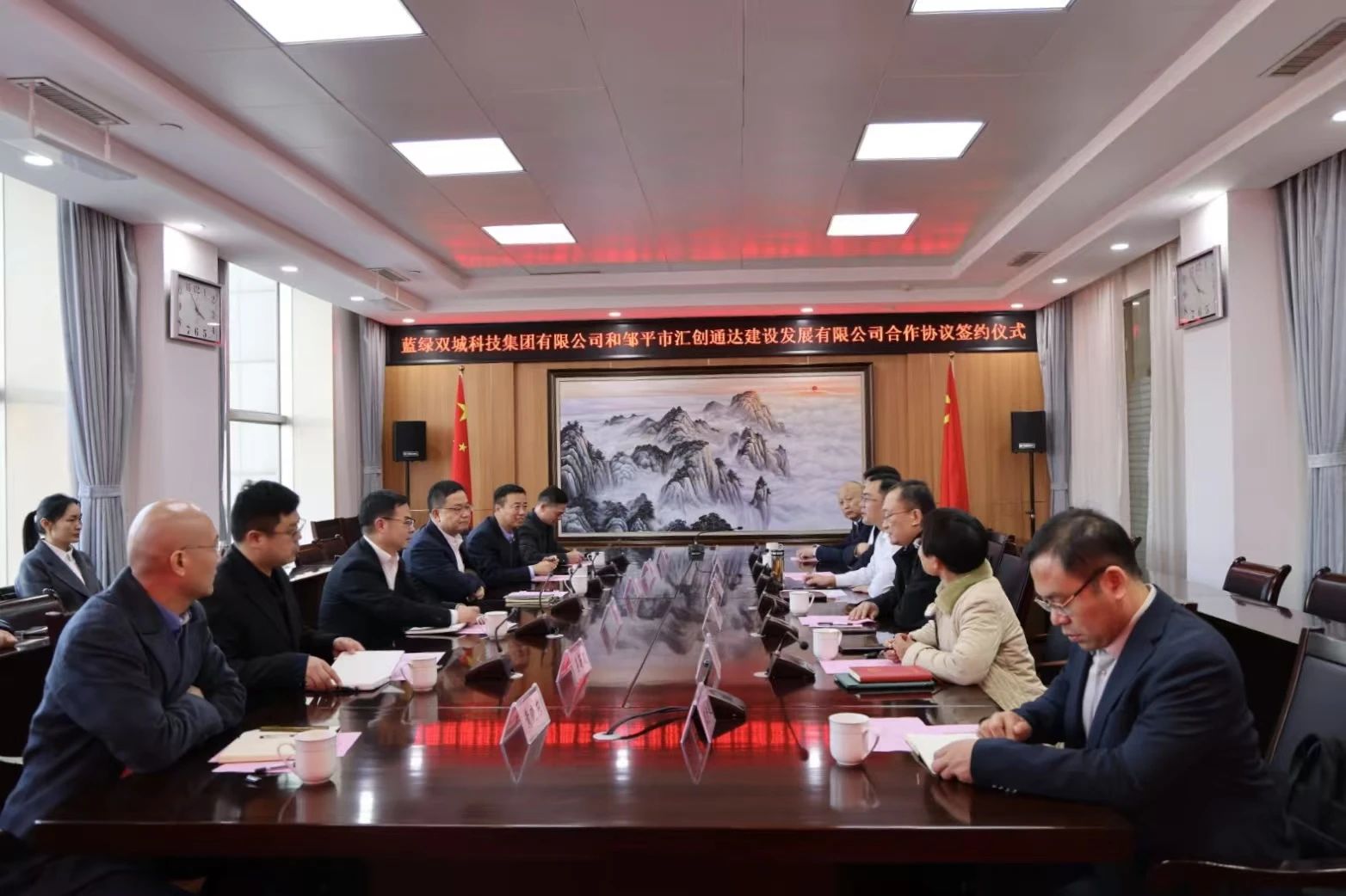 PP电子(中国集团)有限公司官网