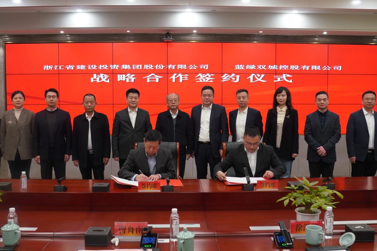 PP电子(中国集团)有限公司官网