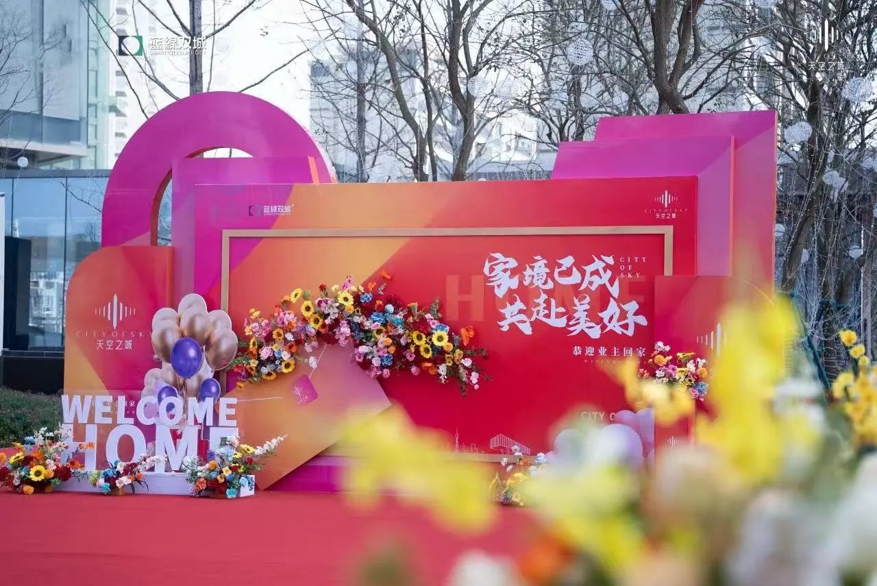 PP电子(中国集团)有限公司官网